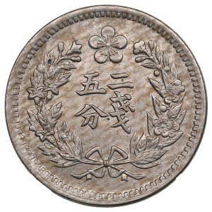 Korea 1/4 Yang 1898 - Gojong as Emperor (1897-1907)