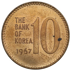 South Korea (Daejeon) 10 Won 1967