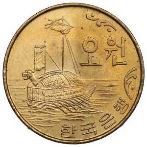 South Korea (Daejeon) 5 Won 1967