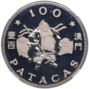 Macau (Singapore Mint) 100 Patacas 1983 - Lunar series - NGC PF 69 ULTRA CAMEO