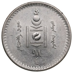 Mongolia (Leningrad mint) 50 Möngö, Year 15 (1925)