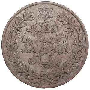 Morocco (Paris mint) 5 Dirhams AH 1329 / 1911 - Abd al-Hafiz (1908-1912)