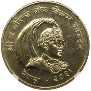 Nepal (Royal Mint, Llantrisant) Asarphi / 1000 Rupee VS 2031 (1974 AD) - Birendra Bir Bikram Shah (1972-2001) - NGC MS 6