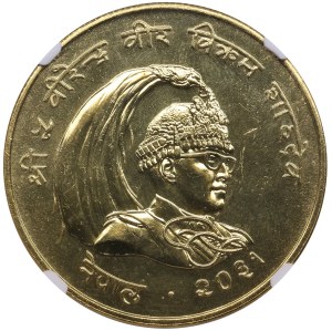 Nepal (Royal Mint, Llantrisant) Asarphi / 1000 Rupee VS 2031 (1974 AD) - Birendra Bir Bikram Shah (1972-2001) - NGC MS 6
