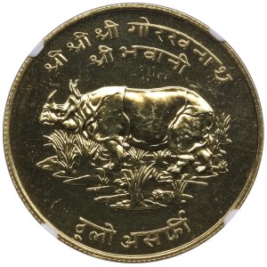 Nepal (Royal Mint, Llantrisant) Asarphi / 1000 Rupee VS 2031 (1974 AD) - Birendra Bir Bikram Shah (1972-2001) - NGC MS 6