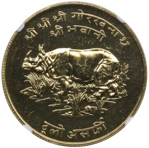 Nepal (Royal Mint, Llantrisant) Asarphi / 1000 Rupee VS 2031 (1974 AD) - Birendra Bir Bikram Shah (1972-2001) - NGC MS 6