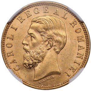 Romania (Bucharest) 20 Lei 1890 - Carol I (1881-1914) - NGC MS 63