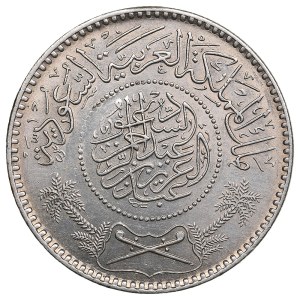 Saudi Arabia 1 Riyal AH 1354 / 1935 AD - Abd al-Aziz bin Abd al-Rahman al-Sa'ud (1921-1953)