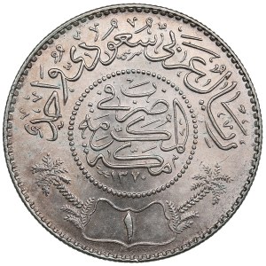 Saudi Arabia 1 Riyal AH 1370 / 1950 AD - Abd al-Aziz bin Abd al-Rahman al-Sa'ud (1921-1953)