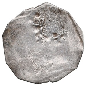 Gotland (Visby) AR Penning ND (c. 1220-1280)