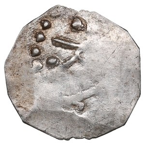 Gotland (Visby) AR Penning ND (c. 1220-1280)