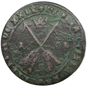 Sweden (Säter) 1 Öre 1629 - Gustav II Adolf (1611-1632)