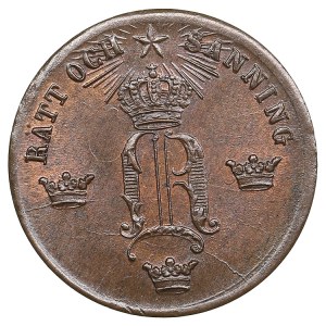 Sweden (Kungsholmen) ½ Öre 1858 - Oscar I (1844-1859)