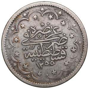 Ottoman Empire (Constantinople) AR 20 Kurush 1853 - Abdul Mejid I (AH 1255-1277 / 1839-1861 AD)