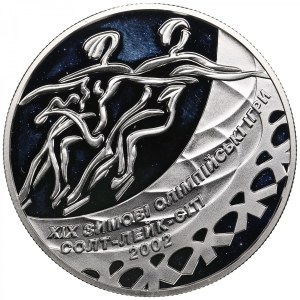 Ukraine (Kyiv) 10 Hryven 2001 - Salt Lake Olympics. Ice Dancing