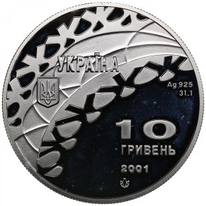 Ukraine (Kyiv) 10 Hryven 2001 - Salt Lake Olympics. Ice Dancing