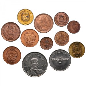 Coins of Afghanistan 1937-1980 (12)