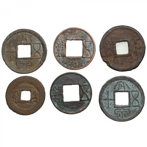China, cast coins (6)