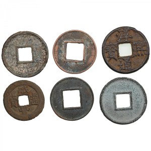 China, cast coins (6)