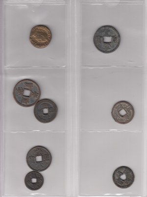 Group of coins: Roman Empire (1), China (7)