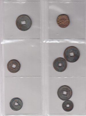 Group of coins: Roman Empire (1), China (7)