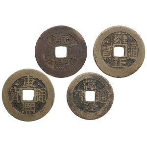 China, Qing dynasty, cast coins (4)