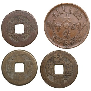 China, Qing dynasty (4)