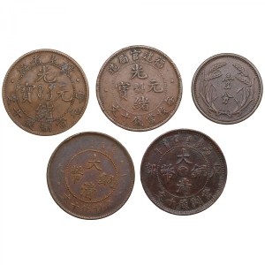 China, Qing dynasty, Guangxu (1875-1908) and East Hebei 1937 (5)