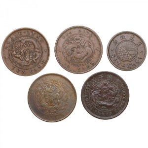 China, Qing dynasty, Guangxu (1875-1908) and East Hebei 1937 (5)