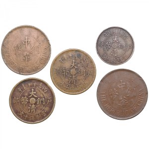 China, Empire and Republic (5)