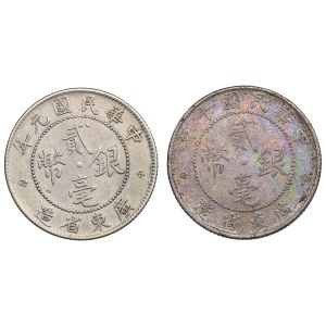 China (Republic) Kwangtung Province 2 Jiao / 20 Cents 1912, 1921 (2)