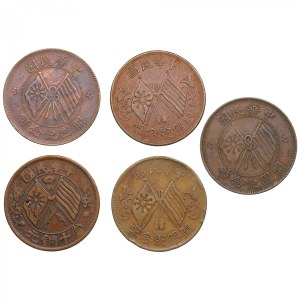 China Republic 1912-1920 (5)
