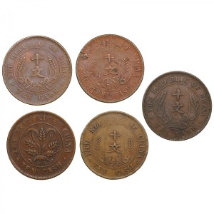 China Republic 1912-1920 (5)