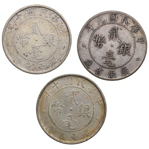 China (Republic) Kwangtung Province 2 Jiao / 20 Cents 1920, 1921 (3)