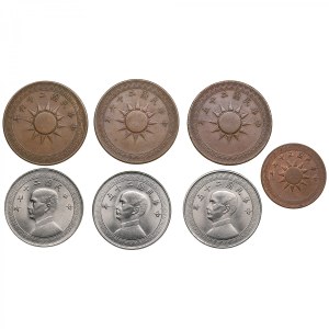 China, Republic 1936-1948 (7)