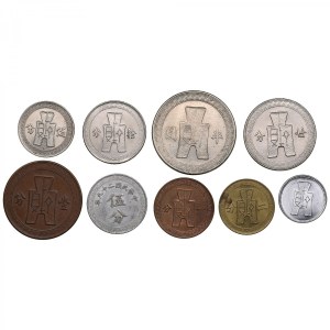 China, Republic 1936-1948 (9)