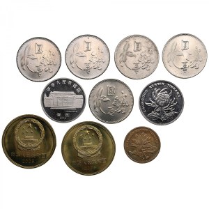 Coins of China and Taiwan (10)