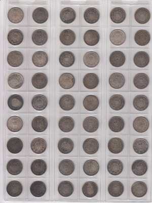Germany, Empire ½ Mark 1905-1918 - Wilhelm II (1888-1918) (54)