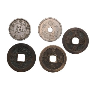 Japan, cast & milled coins (5)