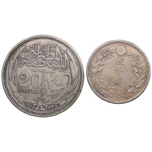 Egypt 20 Piastres 1916 & Japan 50 Sen 1899