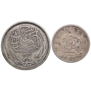 Egypt 20 Piastres 1916 & Japan 50 Sen 1899