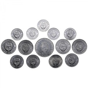 Coins of North Korea 1959-1978 (14)