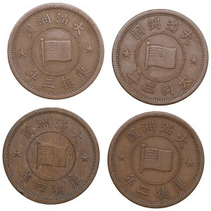 China, Manchukuo 1 Fen 1934, 1935, 1936, 1937 - Puyi (1932-1945) (4)