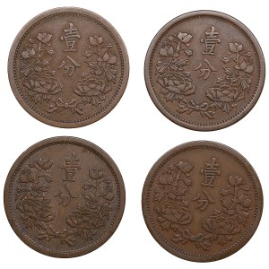 China, Manchukuo 1 Fen 1934, 1935, 1936, 1937 - Puyi (1932-1945) (4)