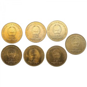 Mongolia 1 Tögrög 1981-1988 (7)