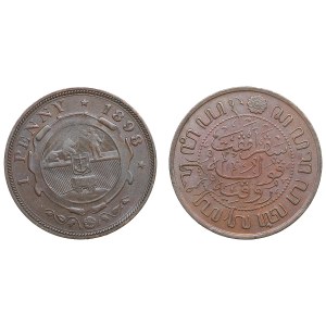 South African Republic (Pretoria) 1 Penny 1898, Netherlands East Indies (Utrecht) 2½ Cent 1914 (2)
