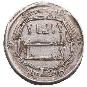 Abbasid (Madinat al-Salam) AR Dirham AH 163 (779-80 AD) - al-Mahdi (AH 158-169 / 775-785 AD)