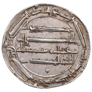 Abbasid (Madinat al-Salam) AR Dirham AH 163 (779-80 AD) - al-Mahdi (AH 158-169 / 775-785 AD)