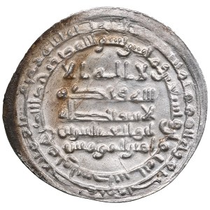 Abbasid (Wasit) AR Dirham AH 298 / 910-11 AD - al-Muqtadir (AH 295-320 / 908-932 AD)