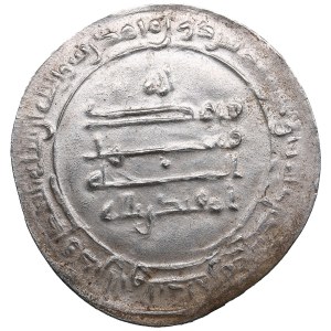 Abbasid (Wasit) AR Dirham AH 298 / 910-11 AD - al-Muqtadir (AH 295-320 / 908-932 AD)